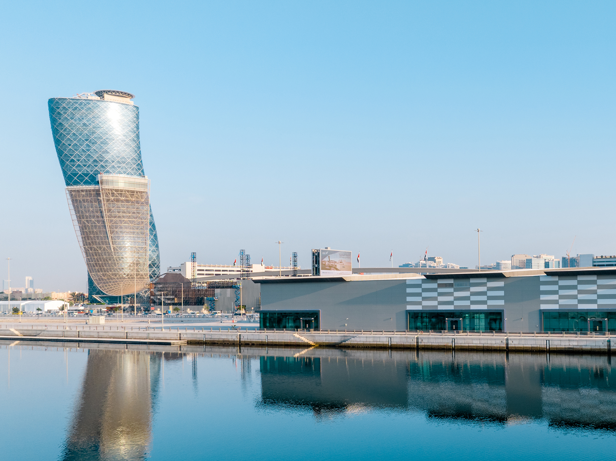 ADNEC Centre in Abu Dhabi