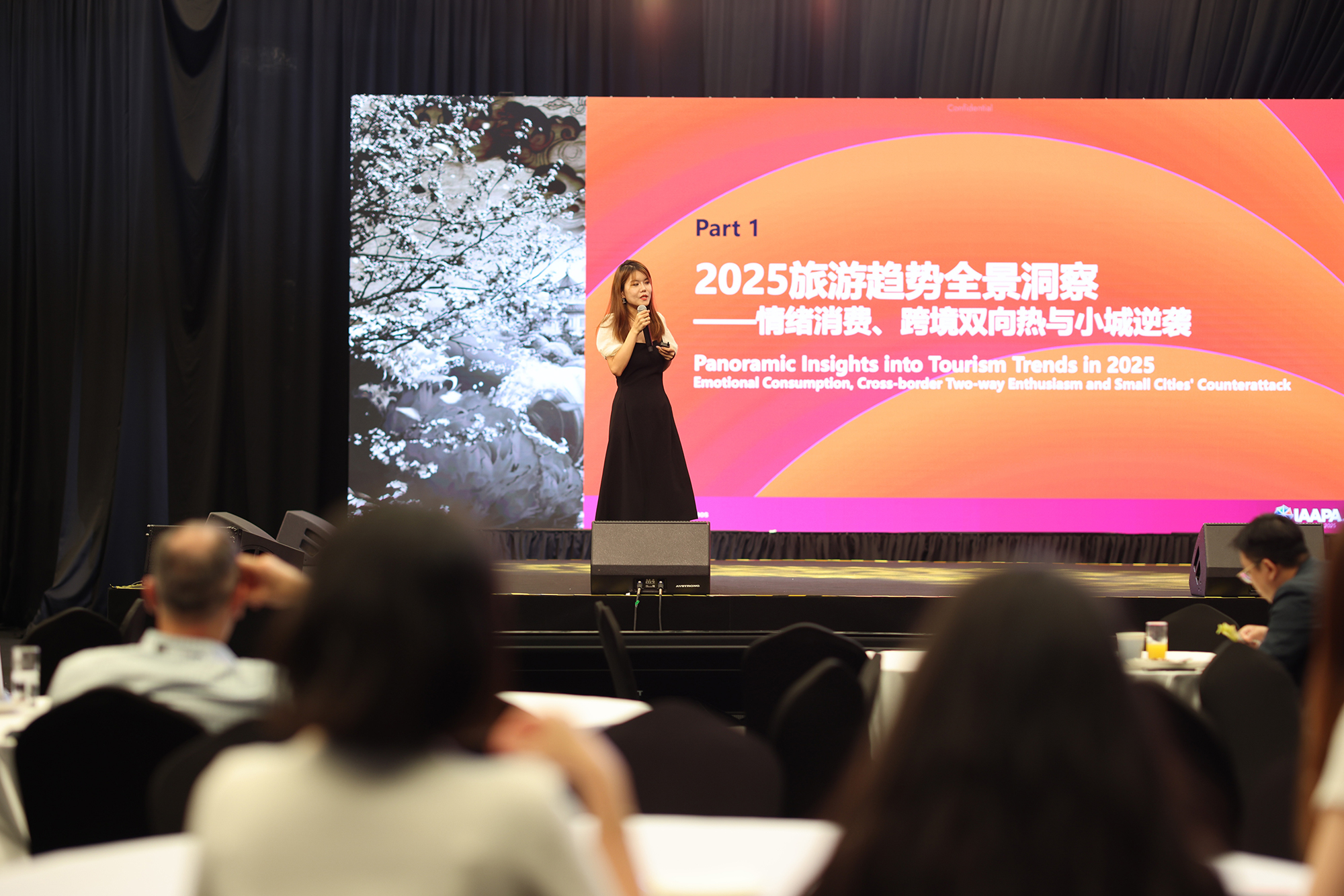 Education session at IAAPA Expo Asia 2025