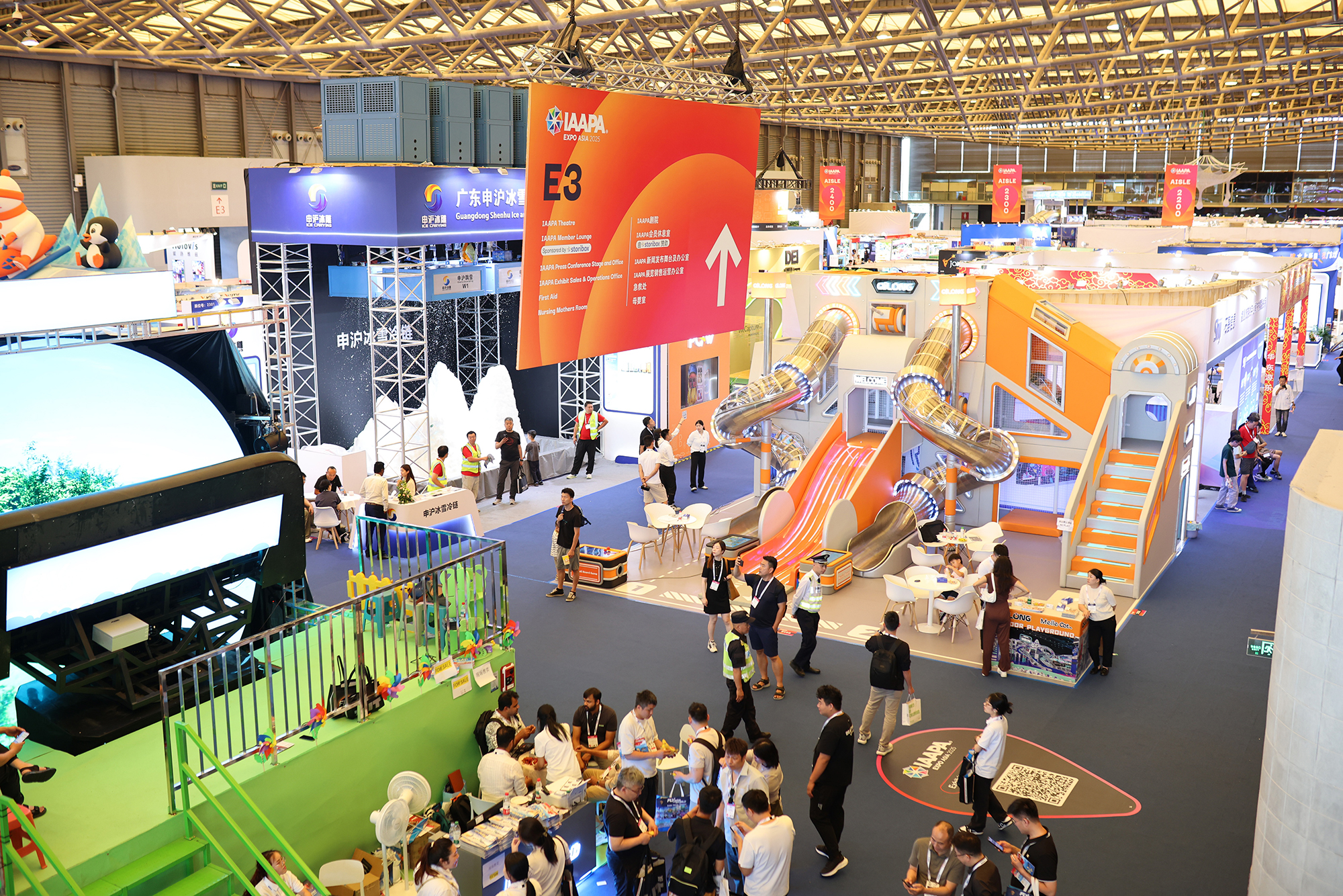 View of show floor at IAAPA Expo Asia 2025