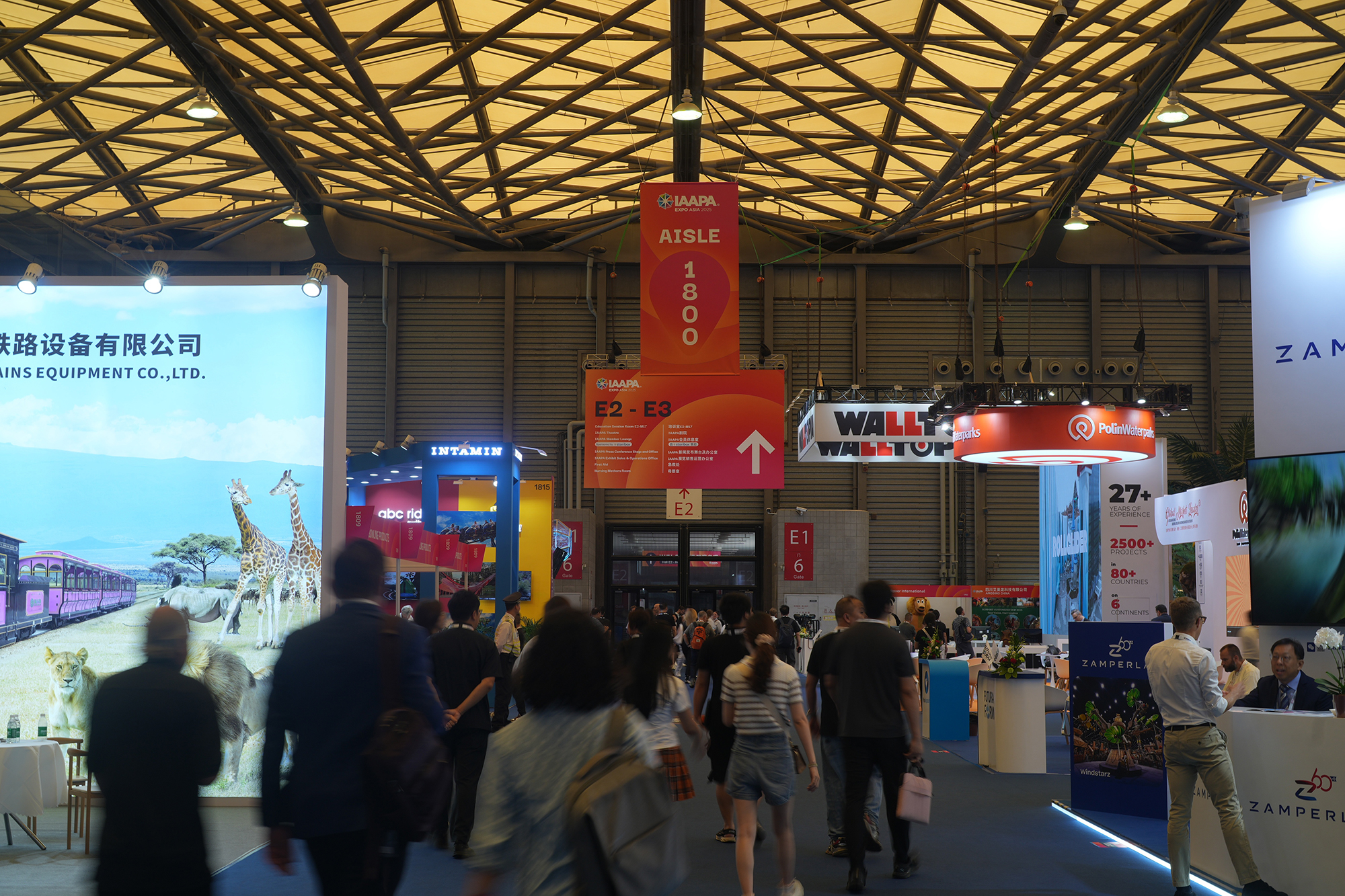 IAAPA Expo Asia 2025 Show Floor