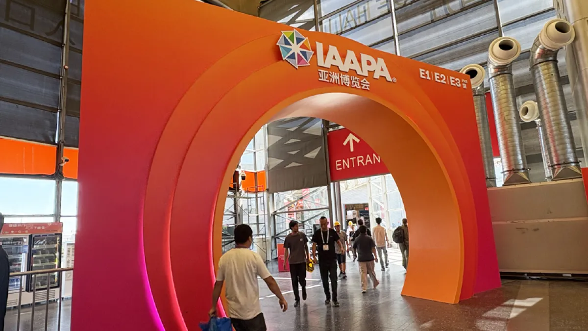iaapa expo 2025 archway