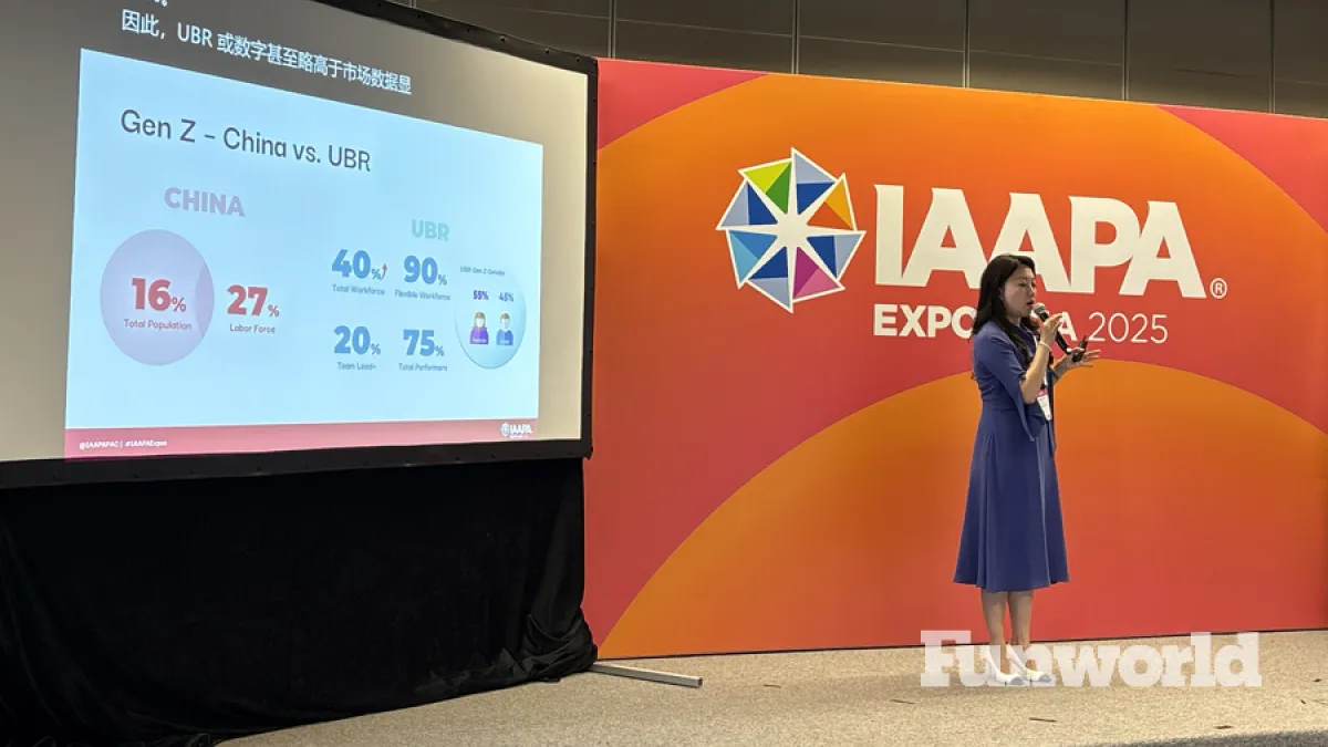 iaapa expo asia 2025 edusession recruitment human resources gen-z