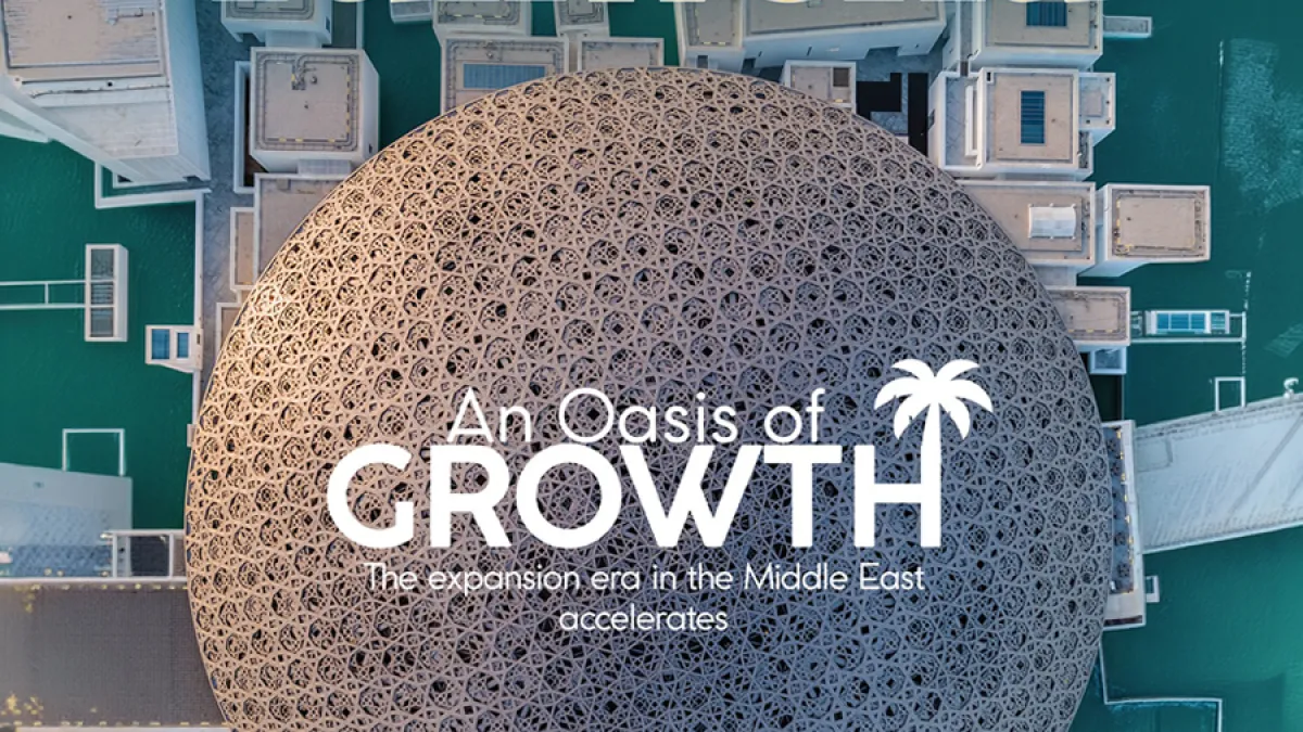 Funworld March April 2026 Cover