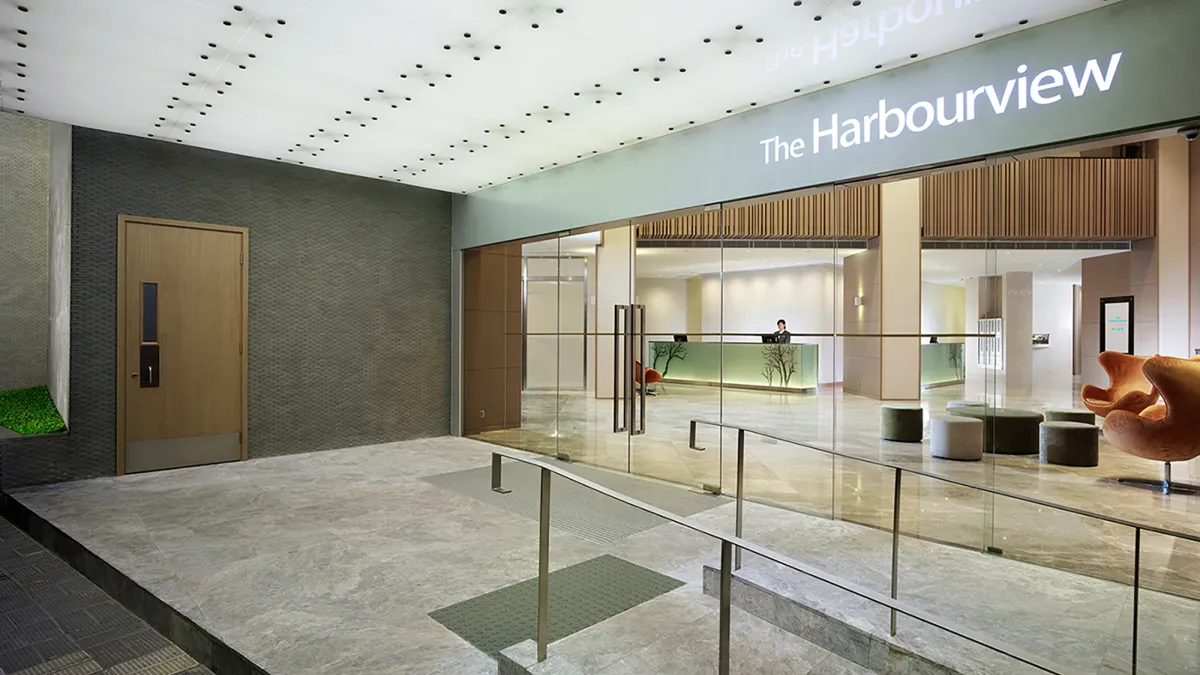 The Harbourview Hong Kong