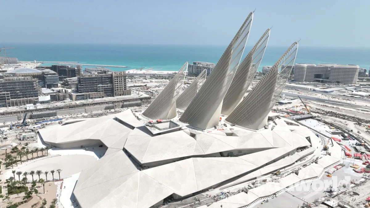 zayad national museum