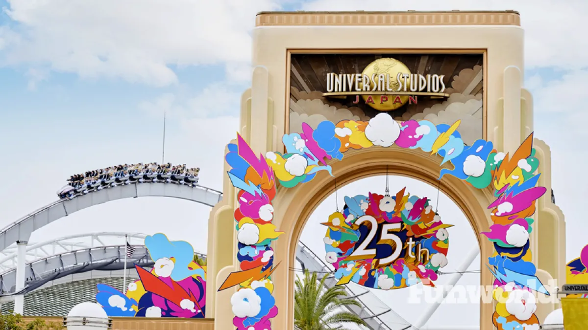 universal studios japan entrance arches