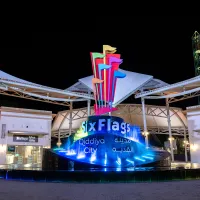 Six Flags Qiddiya City Entrance