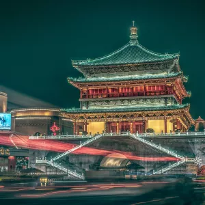Xian