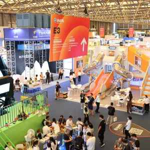 View of show floor at IAAPA Expo Asia 2025