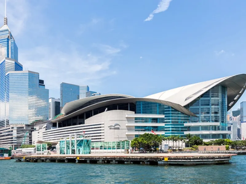 Hong Kong Convention and Exhibition Centre