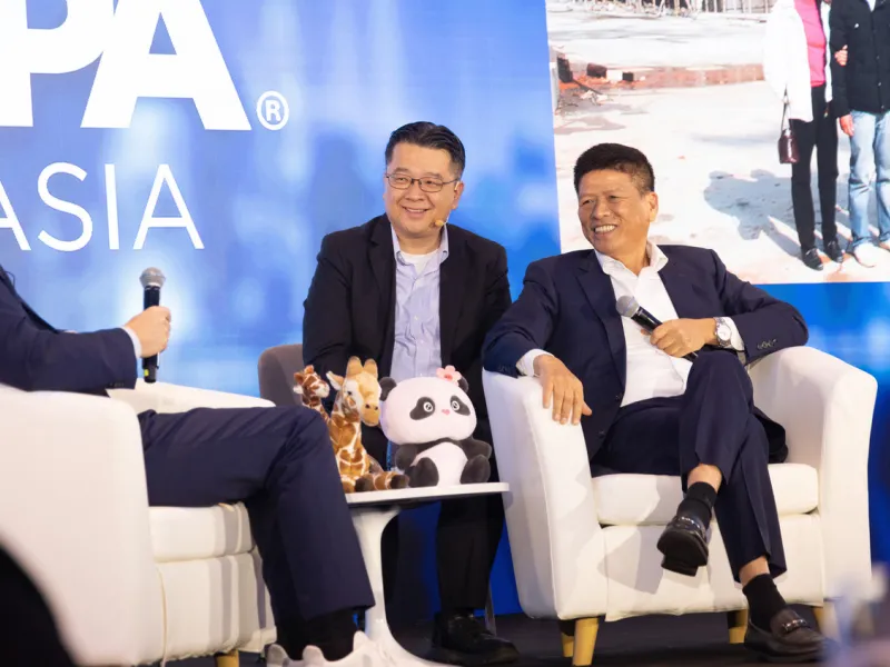 IAAPA Expo Asia 2026 Media