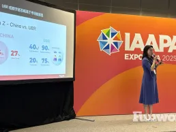 iaapa expo asia 2025 edusession recruitment human resources gen-z