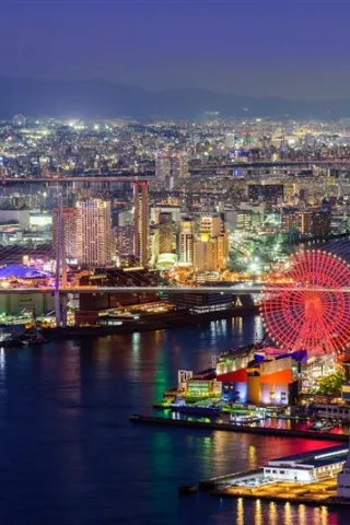 Osaka Japan City Skyline