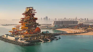 doha qatar park