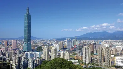 Taipei 101 Building Taiwan