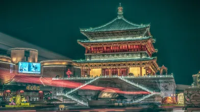 Xian