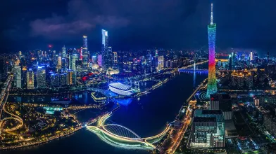 Guangzhou China Night Skyline