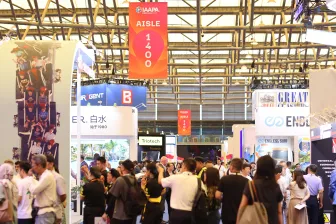 IAAPA Expo Asia 2025 Show Floor