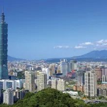 Taipei 101 Building Taiwan