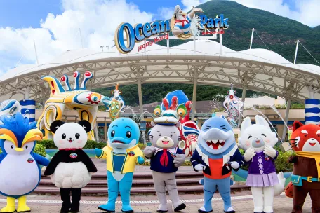 Ocean Park Corporation Marvellous Villager Part Time