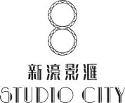 Studio City Macau
